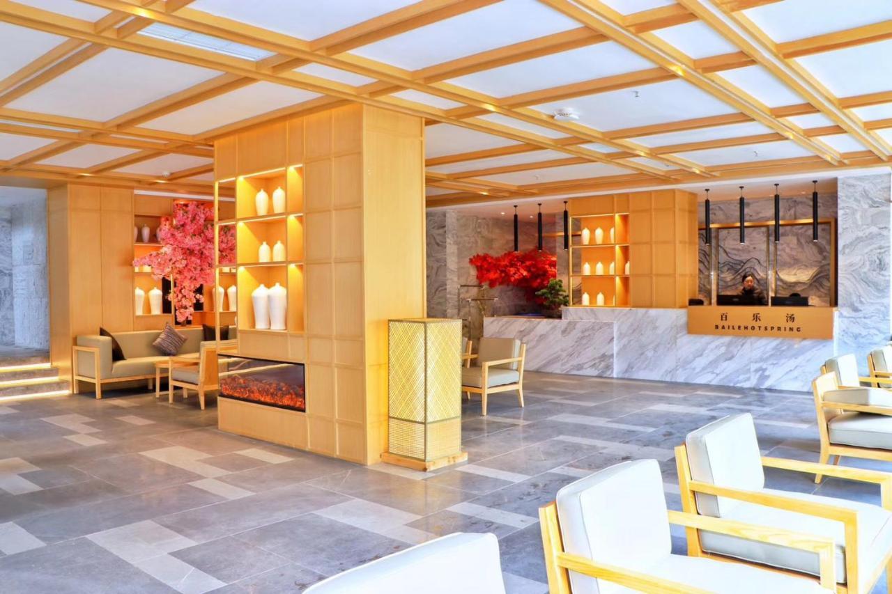 Howard Johnson Huashuiwan Hot Springs Resort Čcheng-tu Exteriér fotografie